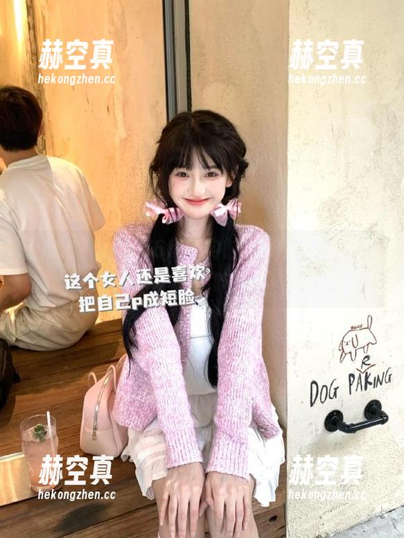 166fun 166fun实时更新,带你观看各类劲爆吃瓜料