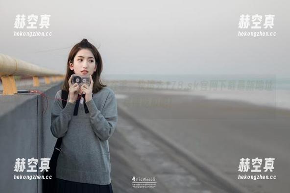 178.sk 热门资讯就在手,快请去178.sk官网下载最新地址,尽情吃瓜吧!