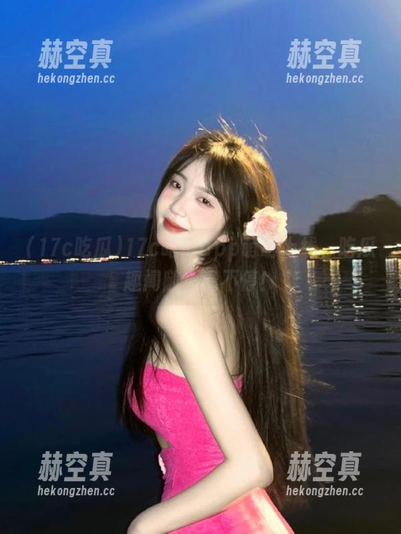 17c吃瓜 17c吃瓜app萌萌上线,吃瓜趣闻随心看不停!