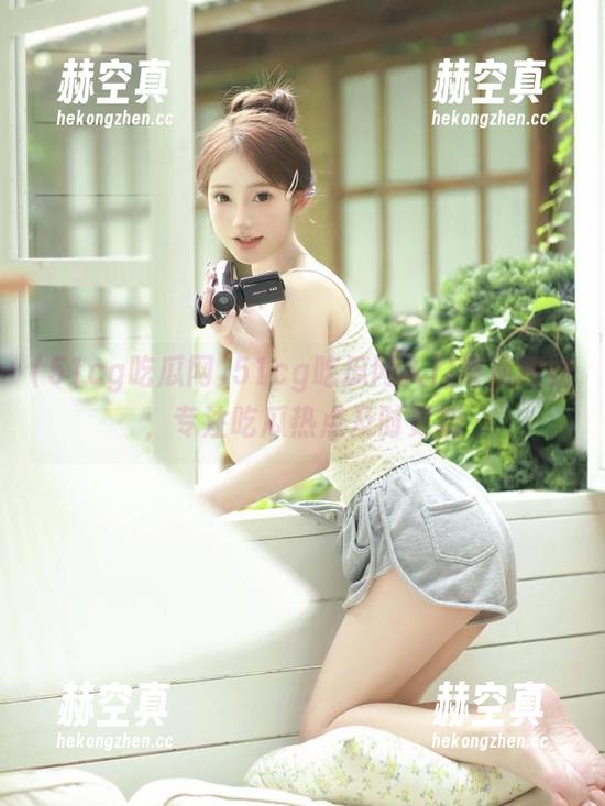 51cg吃瓜网 51cg吃瓜网入口导航网站,专注吃瓜热点及时更新