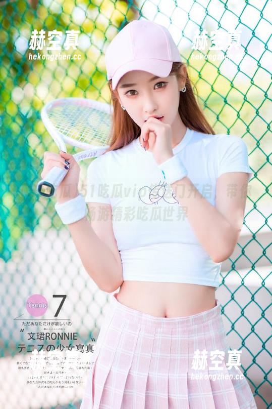 51吃瓜 51吃瓜vip传送门开启,带你畅游精彩吃瓜世界