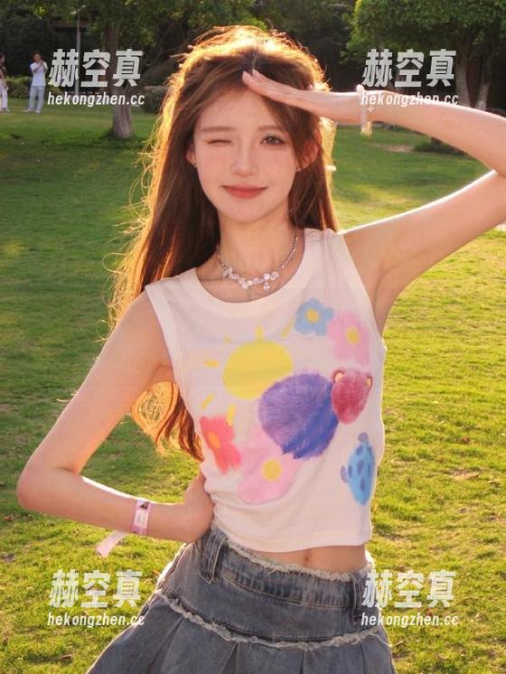 668.su 万篇长征-黑料不打烊668.su网址资源吃瓜传送门,随时掌握最新八卦