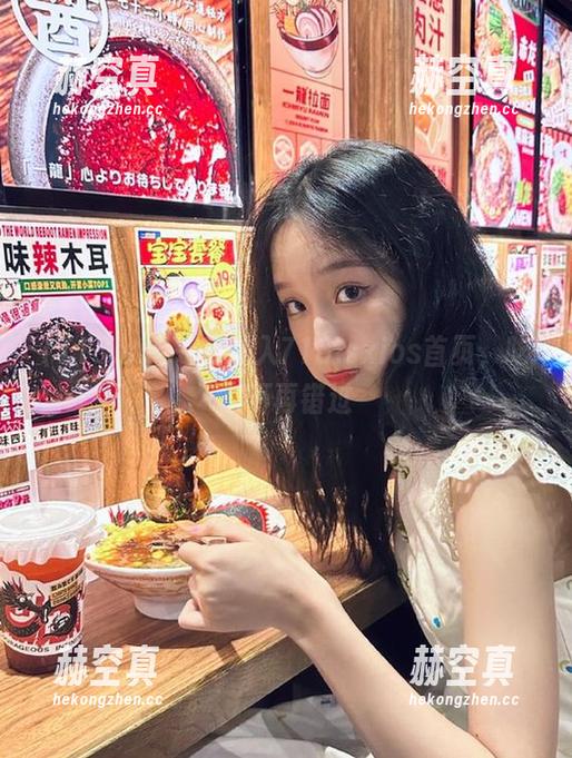 一秒进入718.sxios首页，吃瓜不再错过