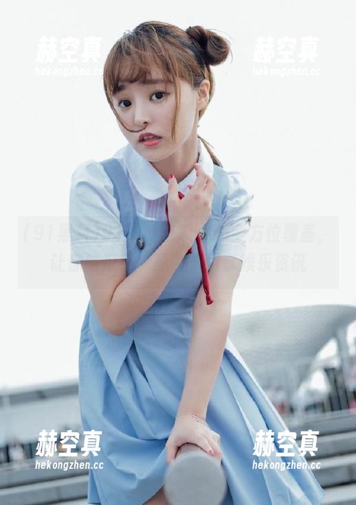 91黑料 91黑料吃瓜app全方位覆盖,让你吃瓜不“黑”,尽享娱乐资讯
