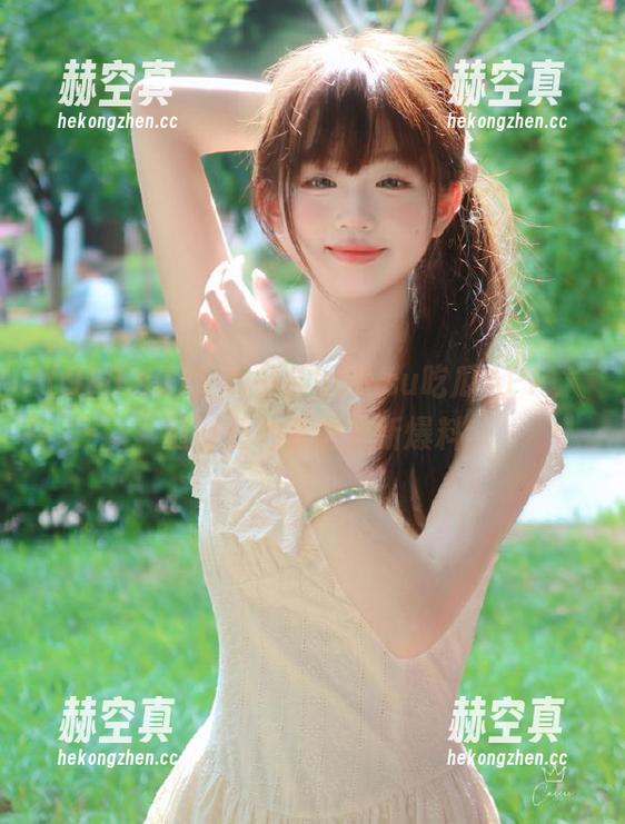 998.su 安卓平台998.su吃瓜APP,随时随地掌握最新爆料