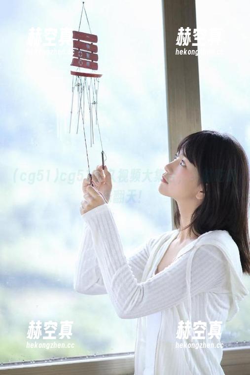 cg51 cg51永久视频大集合,实时吃瓜乐翻天!