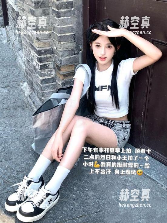 不打烊 如何通过heiliao不打烊网址,让吃瓜永不迷路