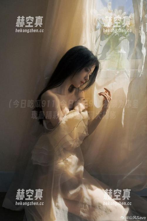 今日吃瓜911 今日吃瓜911视频为你呈现最精彩的明星趣闻大揭秘