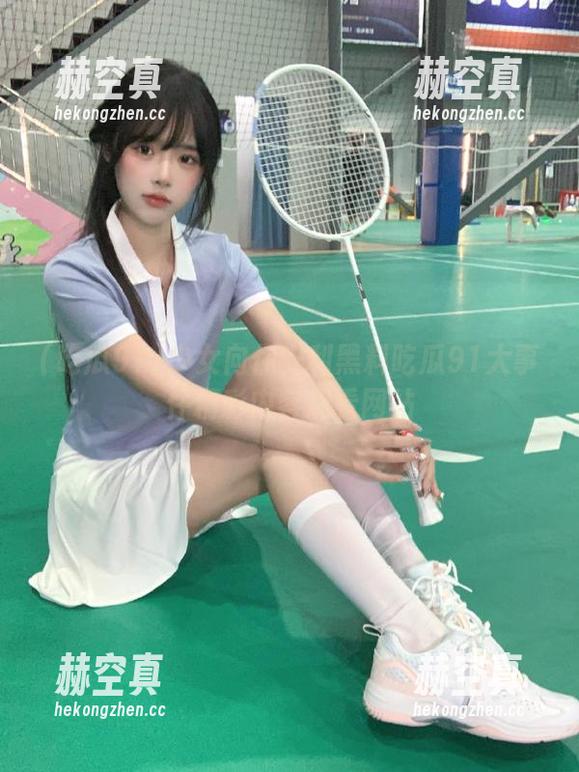 吃瓜91 少女向你安利黑料吃瓜91大事件精彩内容观看网站