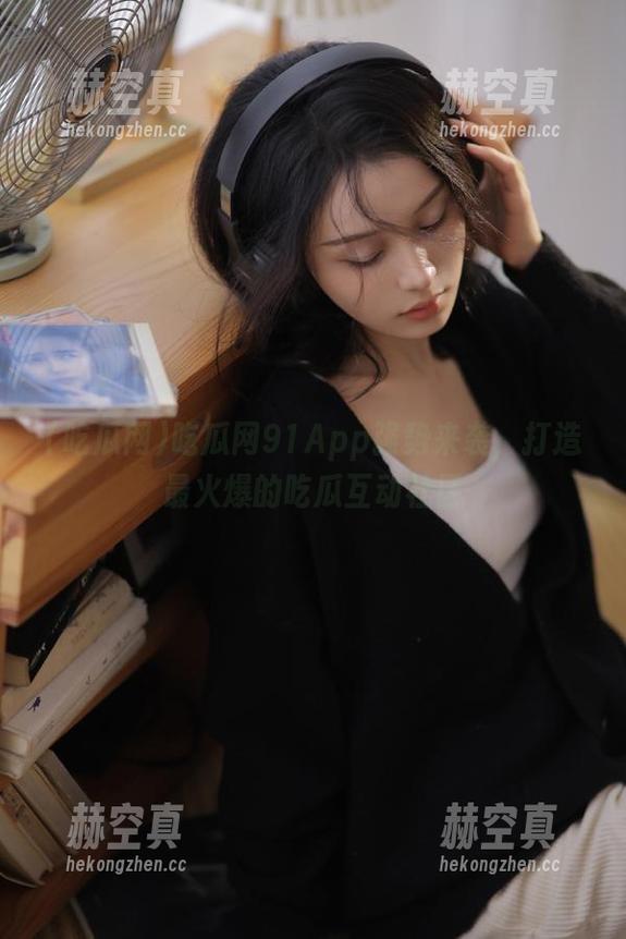 吃瓜网 吃瓜网91App强势来袭,打造最火爆的吃瓜互动社区