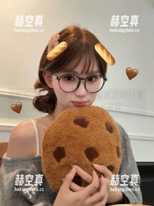 吃瓜网 吃瓜网91打造全新吃瓜网91页体验,娱乐资讯一站式获取