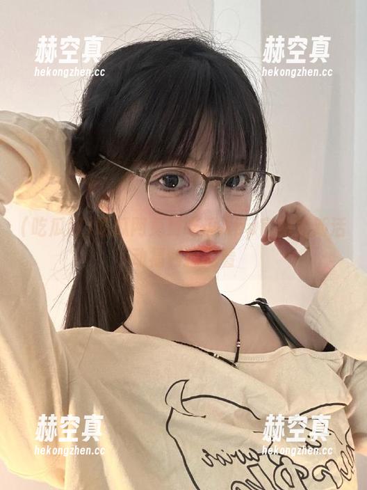 吃瓜网 吃瓜网免费吃瓜App官网最新活动福利抢先看