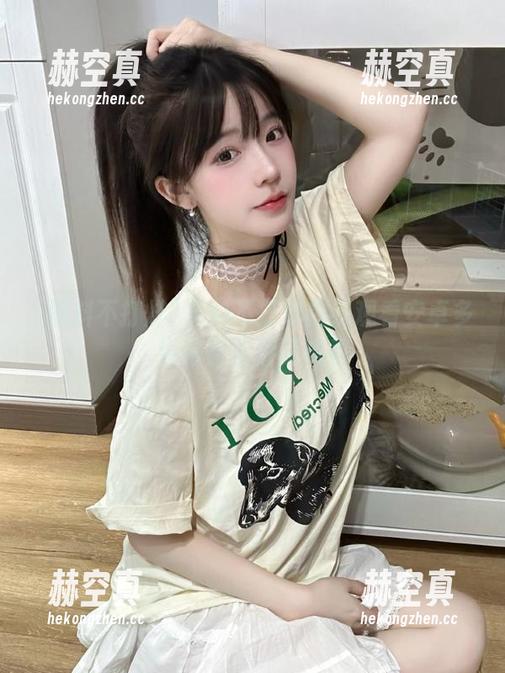 黑料不打烊 黑料不打烊在线观看安卓多线路智能分配观看