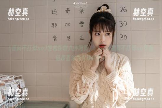 黑料不打烊so 轻松获取八卦网页,zzzttt黑料不打烊so导航链接直达为你提供服务