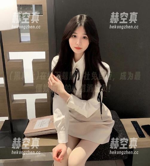 在线下载黑料社免费版，成为最懂娱乐圈的小道消息员！