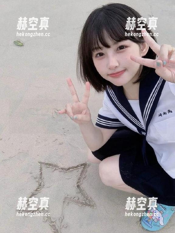 黑料网站 ios黑料网站下载全攻略,吃瓜党必备神器!