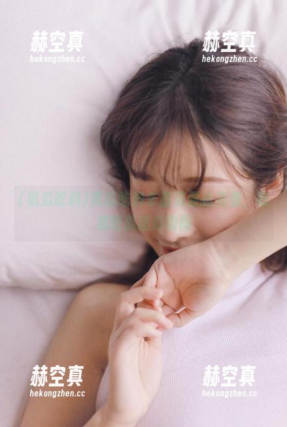 黑瓜吃料 黑瓜吃料丰富资源抢先看,收藏吃瓜精彩瞬间